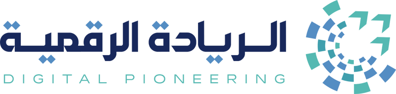 منصة الريادة الرقمية (نسخة تجريبية)
