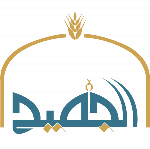 الجميح